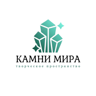 Статистика Дзен Камни Мира