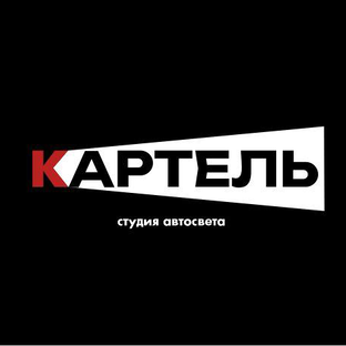 Статистика Дзен Студия тюнинга и ремонта фар - Cartel | Москва