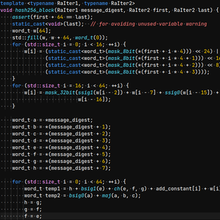 Статистика Дзен coding style
