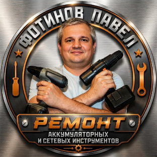 Статистика Дзен Павел Фотинов