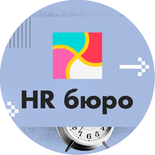 Статистика Дзен HR БЮРО: Лидеры рынка