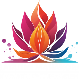 Статистика Дзен "Расцвет Истины с психологом Натальей Манаковой"