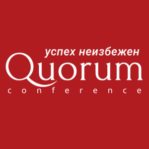 Quorum Conference