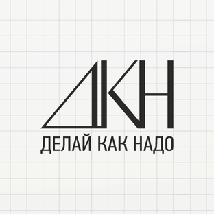 Статистика Дзен Репетиторский центр "Делай как надо"