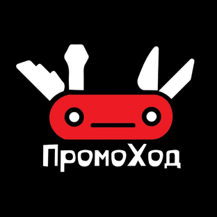 Статистика Дзен ПромоХод