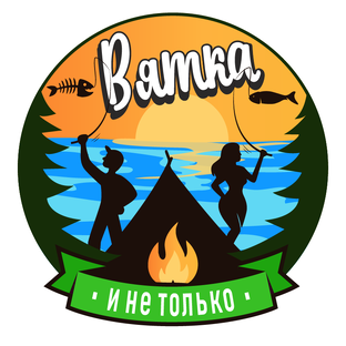 Статистика Дзен Вятка и не только.