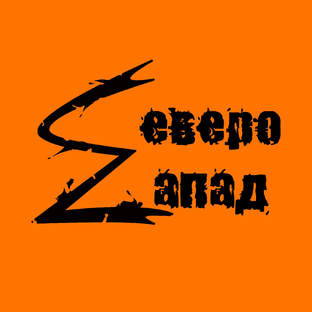 Статистика Дзен Северо-Zапад