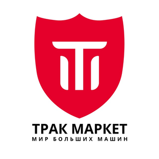 Статистика Дзен ТРАК МАРКЕТ - Мир Больших Машин
