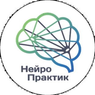 Статистика Дзен Центр клинической психологии "НейроПрактик"