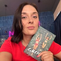 Книга которую можно будет читать. Приятное чтение книги. Книги художественная литература. Книга которую можно будет читать. Книга которую можно будет читать.