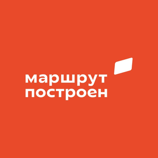 Статистика Дзен МАРШРУТ ПОСТРОЕН