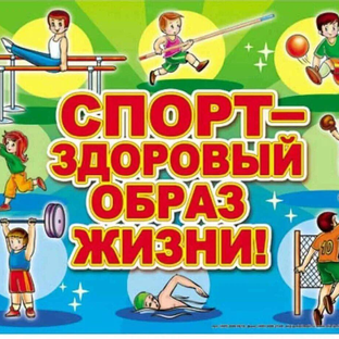 Статистика Дзен ТРЕЗВОСТЬ и НРАВСТВЕННОСТЬ
