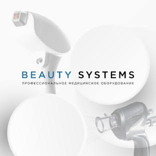 Статистика Дзен Beauty Systems