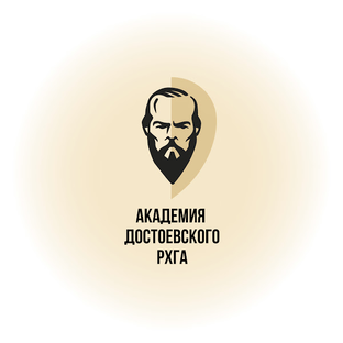 Статистика Дзен Академия Достоевского (РХГА)