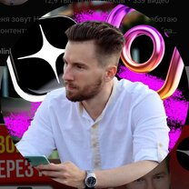 Шифр хомяк 10.08