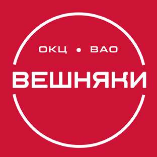 Дзен Территориальное управление "Моссовет" Вешняки ГБУ "ОКЦ ВАО" статистика
