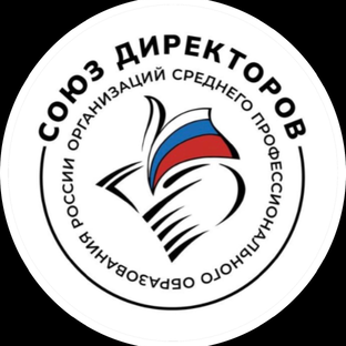 Статистика Дзен Союз директоров организаций СПО России