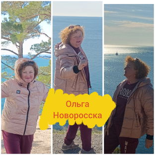 Статистика Дзен Ольга Новоросска 💥🚢🛟