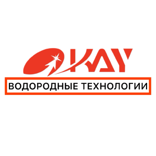 Статистика Дзен Водородные технологии | Okay Energy