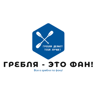 Статистика Дзен ГРЕБЛЯ.ФАН!