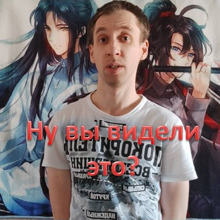Статистика Дзен Ну вы видели это?