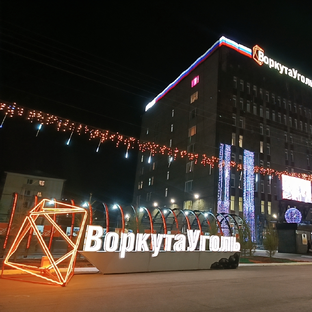 Статистика Дзен За полярным кругом.