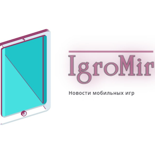 Дзен IgroMir - новости мобильных игр статистика