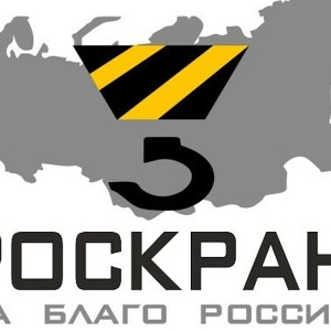 Статистика Дзен Краностроительный завод ПК "ГПО" (РОСКРАН)