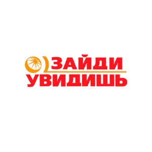 Статистика Дзен ЗАЙДИ-УВИДИШЬ