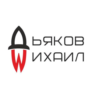 Статистика Дзен Михаил Дьяков  