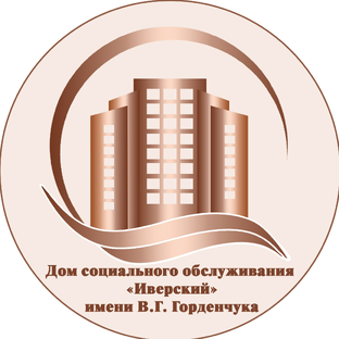 Статистика Дзен Дом социального обслуживания "Иверский"