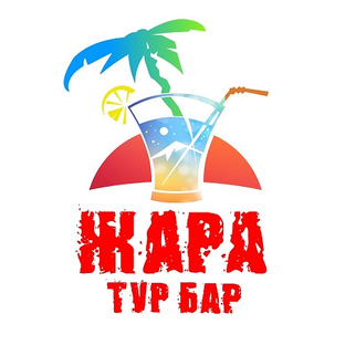 Статистика Дзен Тур Бар Жара