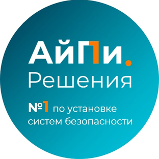 Статистика Дзен Ай Пи Решения - Видеонаблюдение и СКУД в Москве