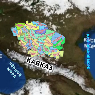 Статистика Дзен Ставропольский край. Переезд на юг.