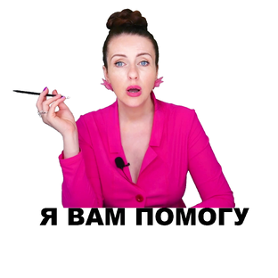 Статистика Дзен Психолог Антонина Овчинникова