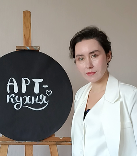 Статистика Дзен Елизавета Мелкозёрова