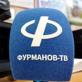 Фурманов ТВ