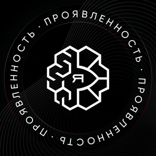 Статистика Дзен Сила малых групп для предпринимателей. Форум-группы и ретрит-сессии.