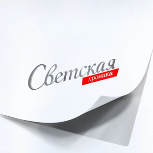 Статистика Дзен Светская хроника