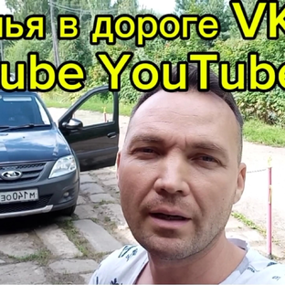 Статистика Дзен Куда едем из Чувашии 