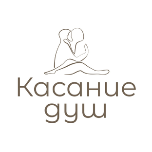Статистика Дзен Касание душ | ЦЕНТР СЧАСТЛИВЫХ ОТНОШЕНИЙ И ВНУТРЕННЕЙ ГАРМОНИИ