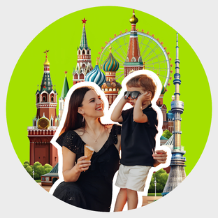 Статистика Дзен Жизнь в Москве с ребёнком