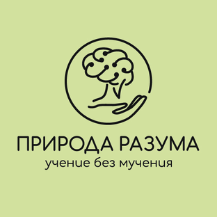 Статистика Дзен Природа Разума | Центр нейроинтеграции