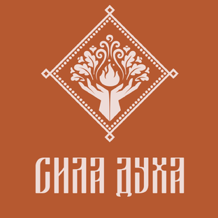 Статистика Дзен Банный комплекс "Сила Духа»