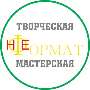 НЕФОРМАТ