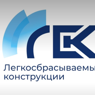 Статистика Дзен ООО "ЛСК"