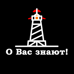 Статистика Дзен Маркетинговое Агентство "О Вас Знают!"