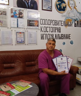 Статистика Дзен Кубанский костоправ.