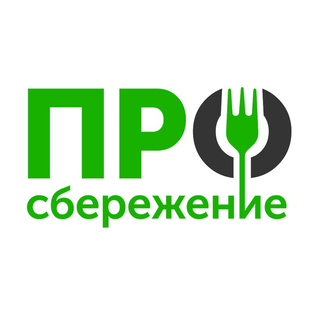 Статистика Дзен Про сбережение