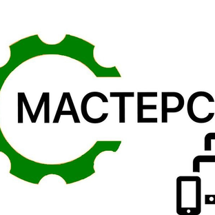 Статистика Дзен Мастерская.РФ